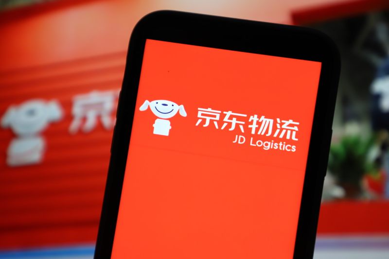 京东物流2021年营收破千亿元,外部客户收入占比56.5%休闲区蓝鸢梦想 - Www.slyday.coM 京东物流2021年营收破千亿元,外部客户收入占比56.5%休闲区蓝鸢梦想 - Www.slyday.coM