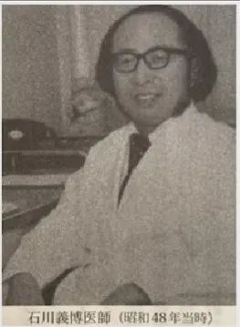 消之宝 消之宝