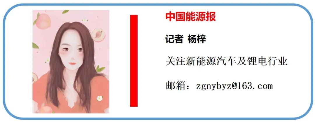 卖一辆亏万元,微型电动车如何“脱困”?休闲区蓝鸢梦想 - Www.slyday.coM 卖一辆亏万元,微型电动车如何“脱困”?休闲区蓝鸢梦想 - Www.slyday.coM