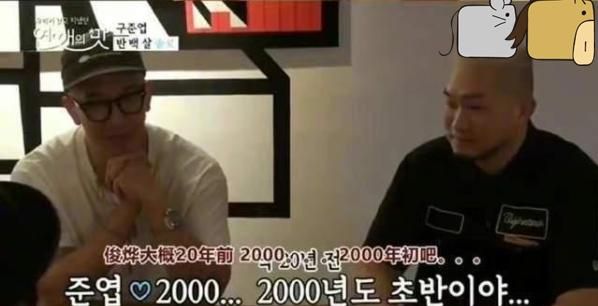 具俊晔飞台湾省见大S家人,试图用诚意打动岳母,再与大S回<a href=