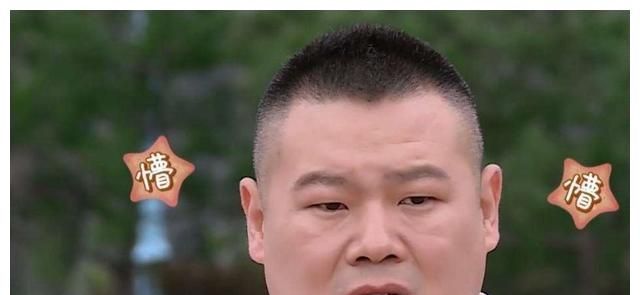 消之宝 消之宝