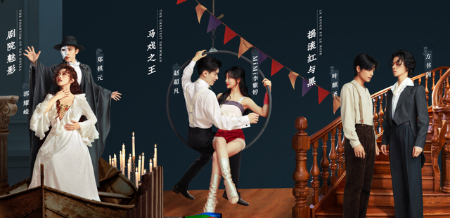 卫视混战小众音综，芒果推民歌、东方卫视玩歌剧，开启出圈之争