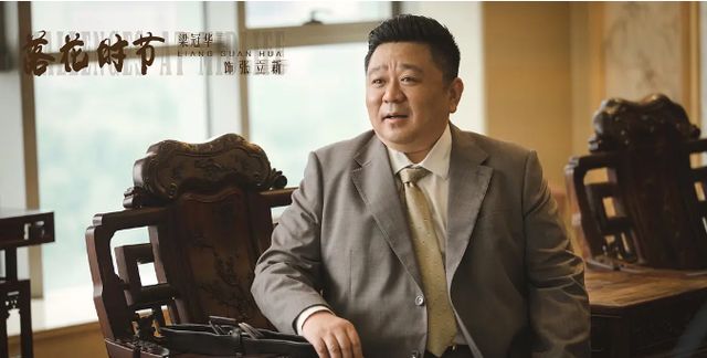 消之宝 消之宝