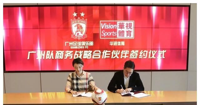 官宣:广州队2022赛季首笔签约,新合作方出炉,盘活中超资源 官宣:广州队2022赛季首笔签约,新合作方出炉,盘活中超资源