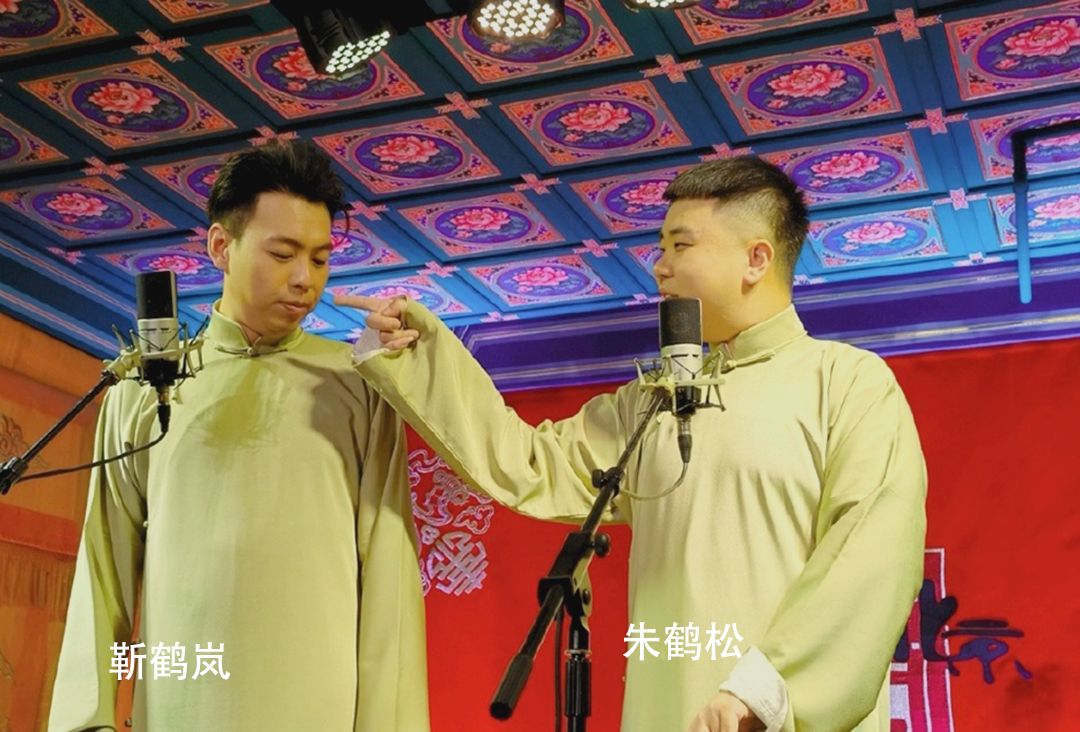 德云社内部核心资源竞争激烈,出名还需跨界,靳鹤岚表现明显