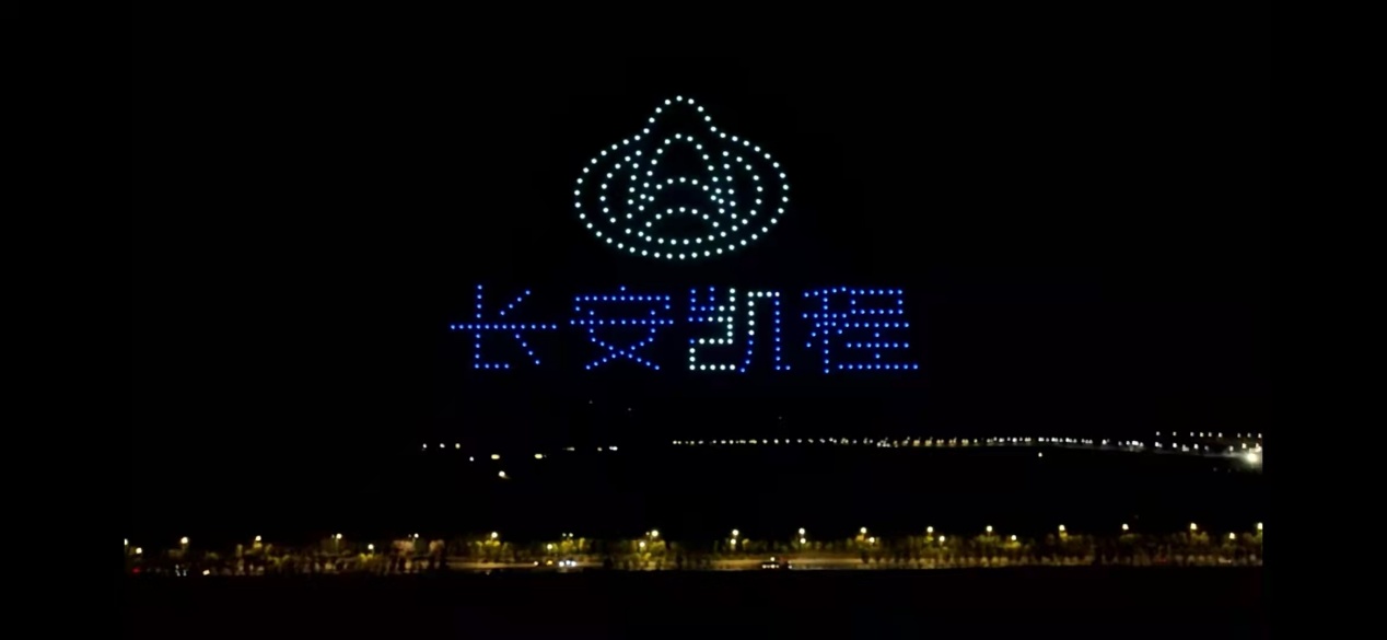 起步价不到5万元长安星卡PLUS带你解锁直播新玩法