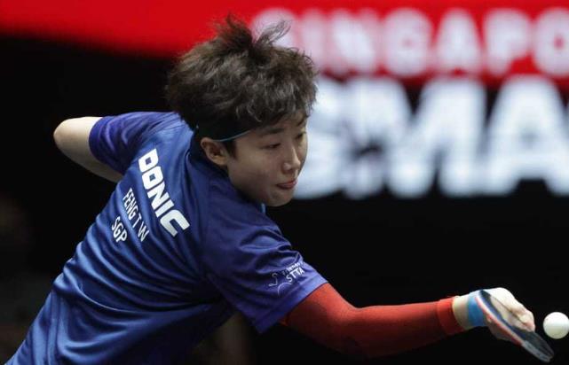 爆冷！乒坛3大世界冠军出局，男单世界第3遭逆转，<a href=