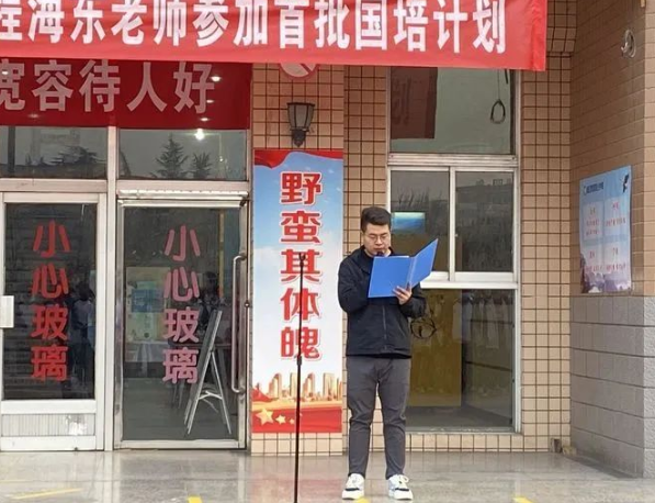 12班赵贠博10班吴可豪 11班胡阳8班刘蔓蔓 9班王欣雨6班武梦醒 6班