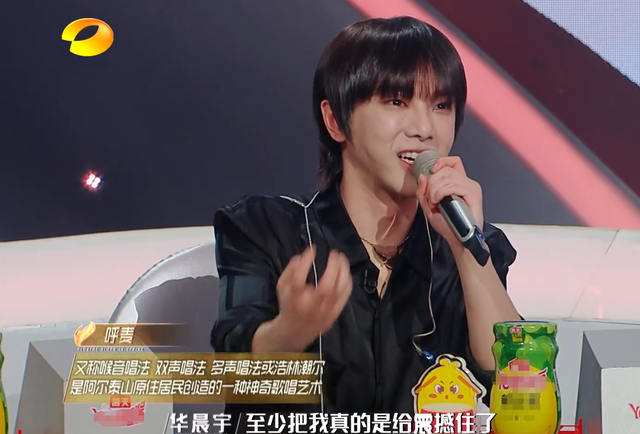 卫视混战小众音综，芒果推民歌、东方卫视玩歌剧，开启出圈之争