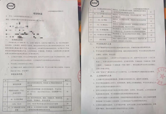 fc1a-b6917fecdf5587cf1fa08e3c837cf2bd.png