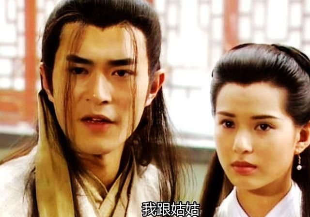 古墓派并未消失,《笑傲》中就有六个传人,这两门神功就是答案