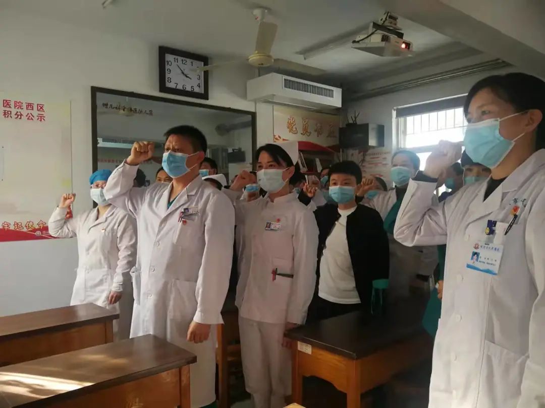 开封市人民医院西部院区党支部开展“5N”主题党日活动