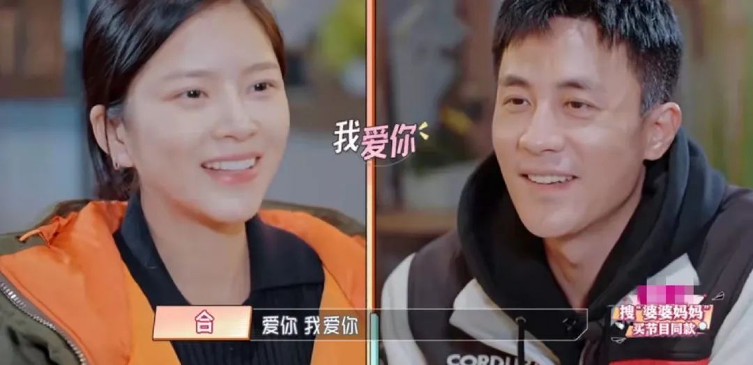 以为是单身，突然说结婚，从大S到许魏洲，个个让人惊讶