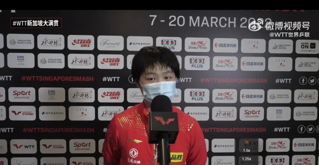 正赛明天打响,国乒赛程出炉 | WTT<a href=