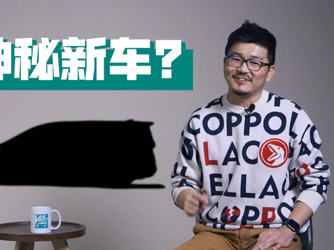 2022 MPV新车扎堆，但别高兴太早了！