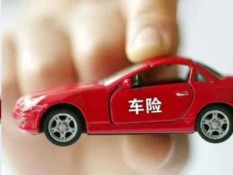 三者险多少万额度合适？撞了一次车，车主后悔万分