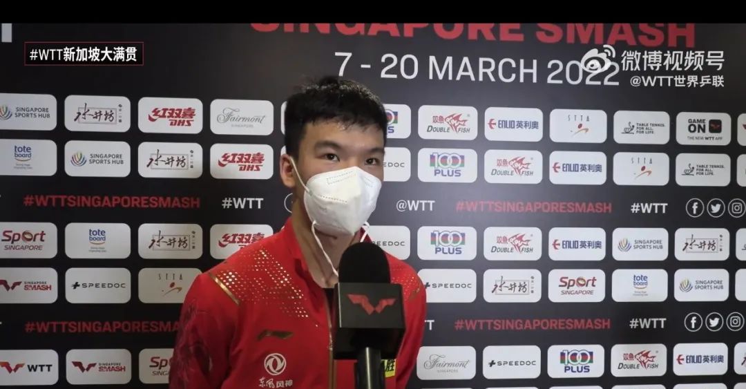 正赛明天打响,国乒赛程出炉 | WTT<a href=