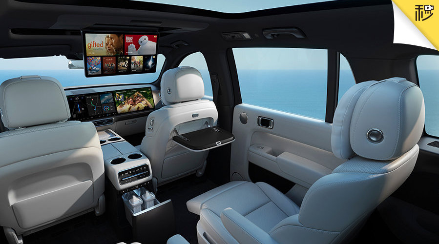 最近几天 内饰官图可以说是刷爆了朋友圈……