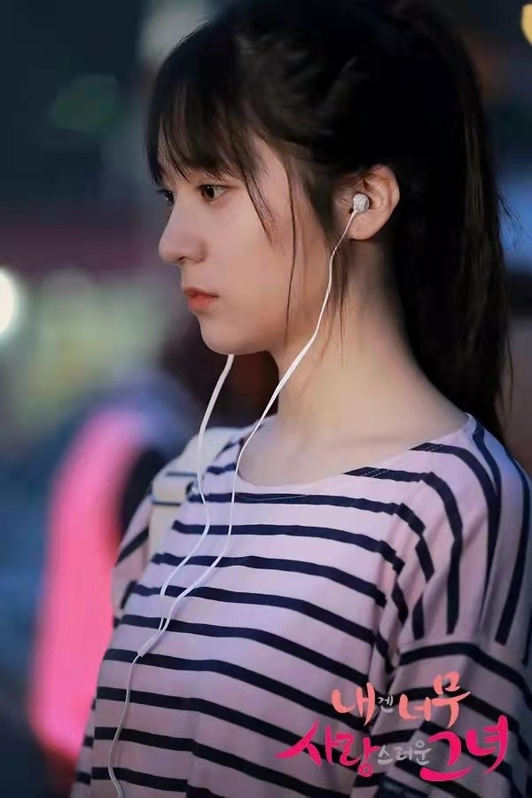 郑秀晶新片阵容太强，合作<a href=