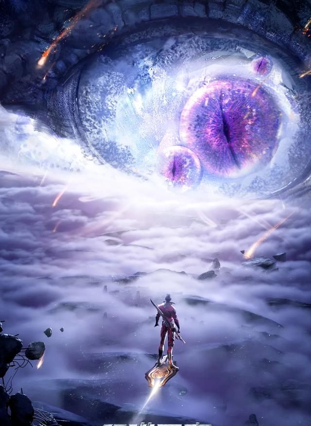 吞噬星空看得太爽了