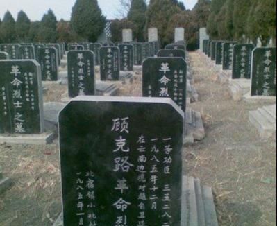 血战越南：17岁士兵下半身被炸，忍剧痛爬向越军的碉堡