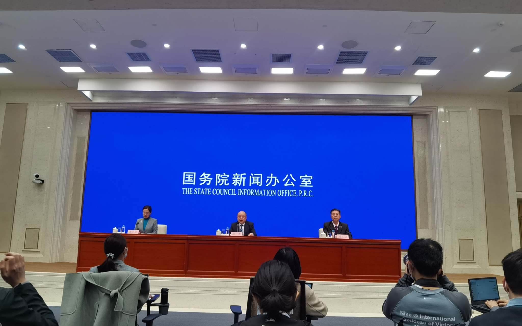 3月11日下午,国新办举行解读政府工作报告修改情况吹风会。新京报记者 陈琳 摄