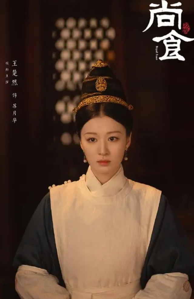 谁说长相无辜只能演正派,赵丽颖的笑,王艳的狠打脸多少女演员?休闲区蓝鸢梦想 - Www.slyday.coM 谁说长相无辜只能演正派,赵丽颖的笑,王艳的狠打脸多少女演员?休闲区蓝鸢梦想 - Www.slyday.coM