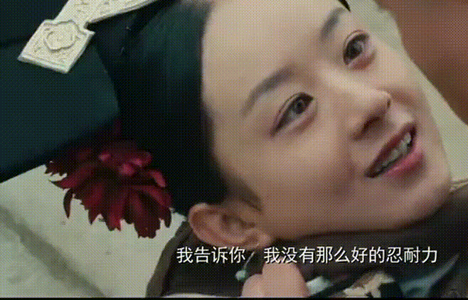 谁说长相无辜只能演正派,赵丽颖的笑,王艳的狠打脸多少女演员?休闲区蓝鸢梦想 - Www.slyday.coM 谁说长相无辜只能演正派,赵丽颖的笑,王艳的狠打脸多少女演员?休闲区蓝鸢梦想 - Www.slyday.coM