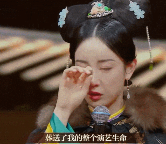 谁说长相无辜只能演正派,赵丽颖的笑,王艳的狠打脸多少女演员?休闲区蓝鸢梦想 - Www.slyday.coM 谁说长相无辜只能演正派,赵丽颖的笑,王艳的狠打脸多少女演员?休闲区蓝鸢梦想 - Www.slyday.coM