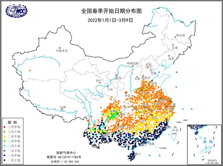 今年"春来早"?气象专家:局地偏早20天以上|云南省_新浪财经_新浪网