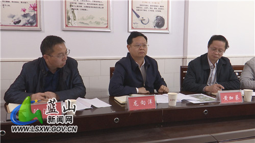 龙向洋:敢于动真碰硬 确保每件事都经得起人民、历史、法律的检验休闲区蓝鸢梦想 - Www.slyday.coM 龙向洋:敢于动真碰硬 确保每件事都经得起人民、历史、法律的检验休闲区蓝鸢梦想 - Www.slyday.coM