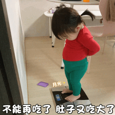 马住!世卫推荐的最佳减肥速度减肥千万别只吃水煮菜休闲区蓝鸢梦想 - Www.slyday.coM 马住!世卫推荐的最佳减肥速度减肥千万别只吃水煮菜休闲区蓝鸢梦想 - Www.slyday.coM