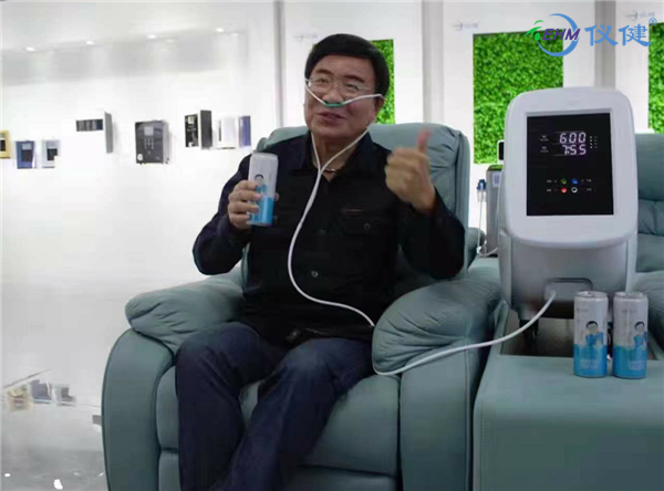 仪健氢健康体验馆开辟2022年大健康创业新赛道