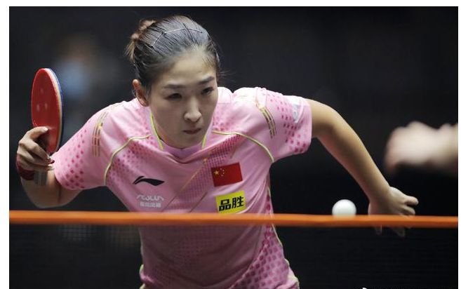 世界第三首轮爆冷出局！刘诗雯横扫<a href=