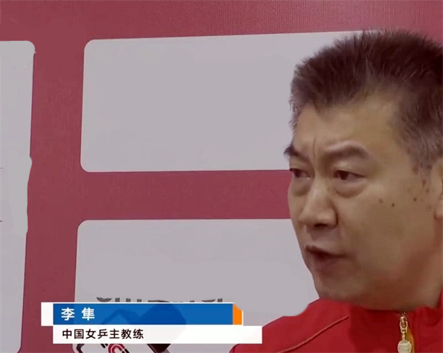 太气人！林高远又变“林妹妹”，深夜0-3输<a href=