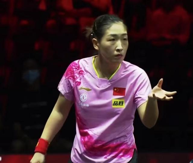 世界第三首轮爆冷出局！刘诗雯横扫<a href=