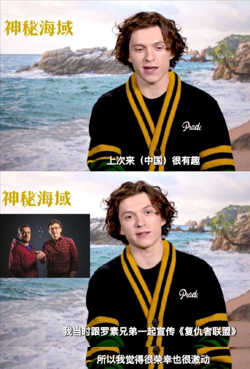 “蜘蛛侠”<a href=