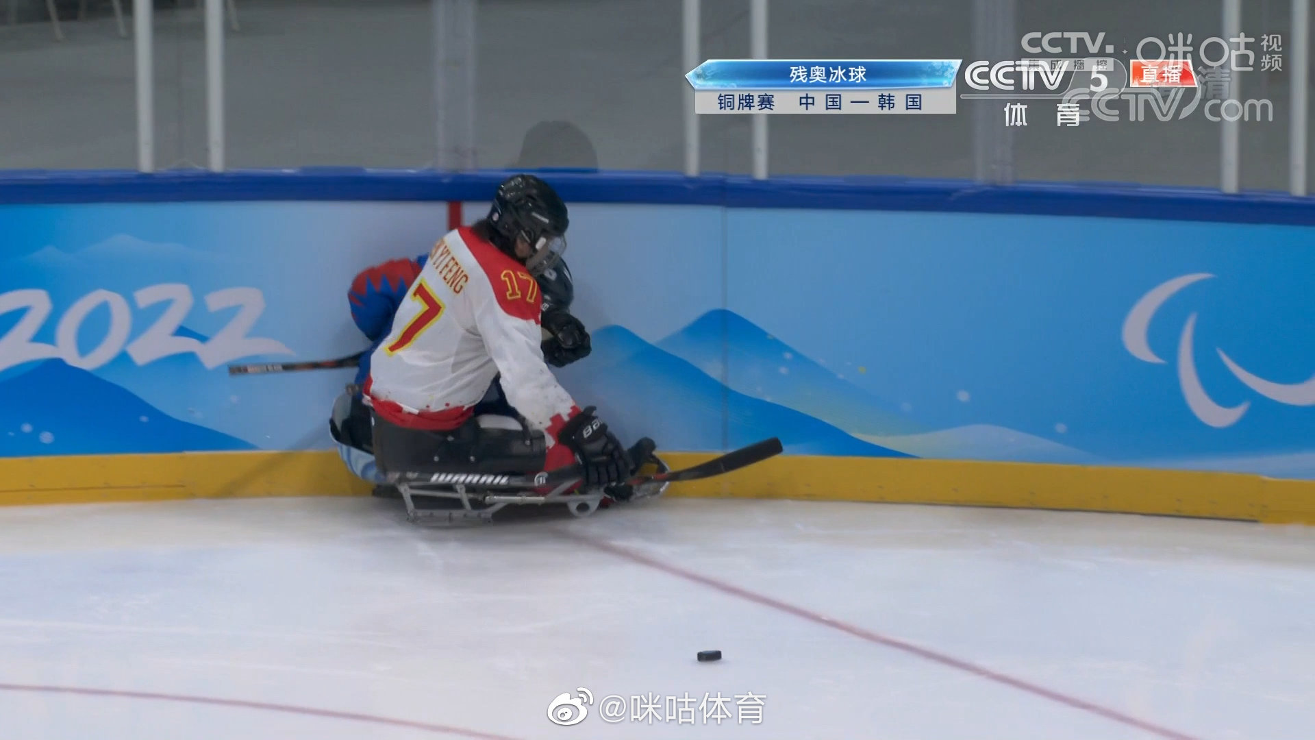 申翼风在于<a href=