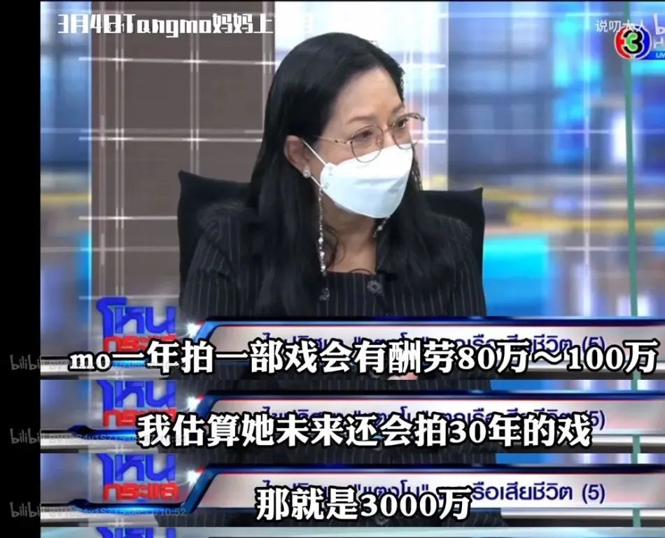 又一个女明星，死于潜规则