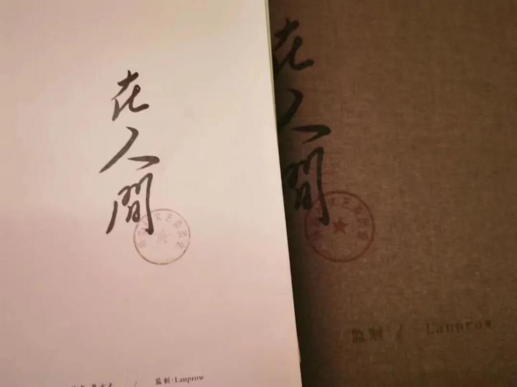 尊严和金钱短剧剧本,尊严和金钱短剧剧本