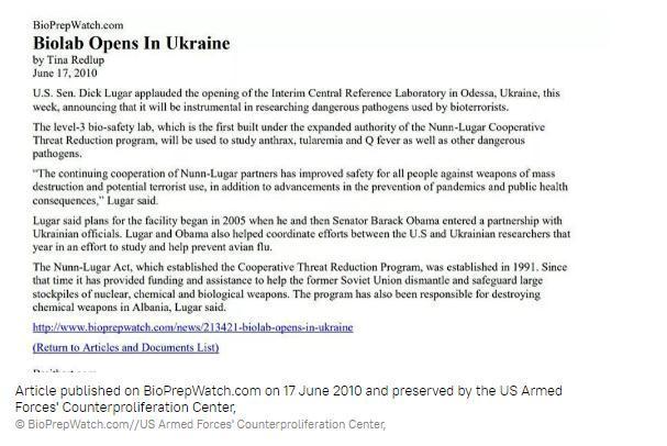 图片来源:俄罗斯卫星通讯社网页截图。