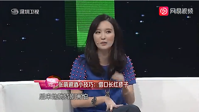 又一个女明星，死于潜规则