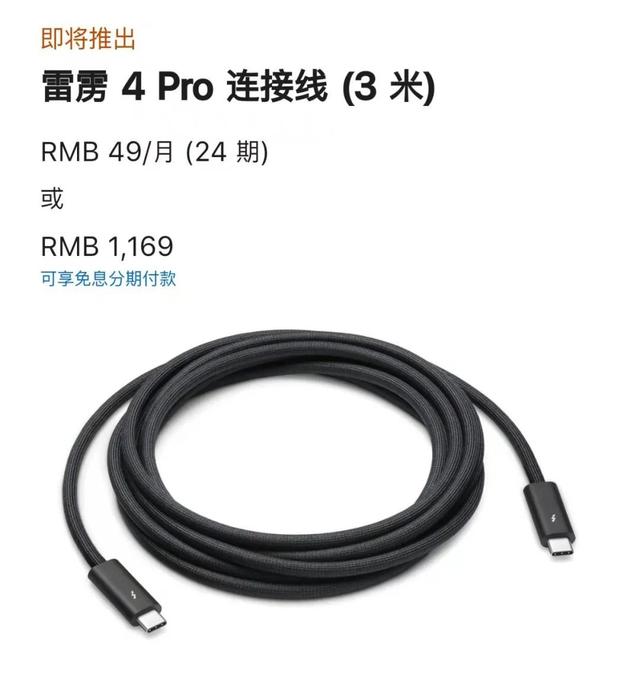 c414-ce1bc3efb945b95e78b16bc30eb3ae22.jpg