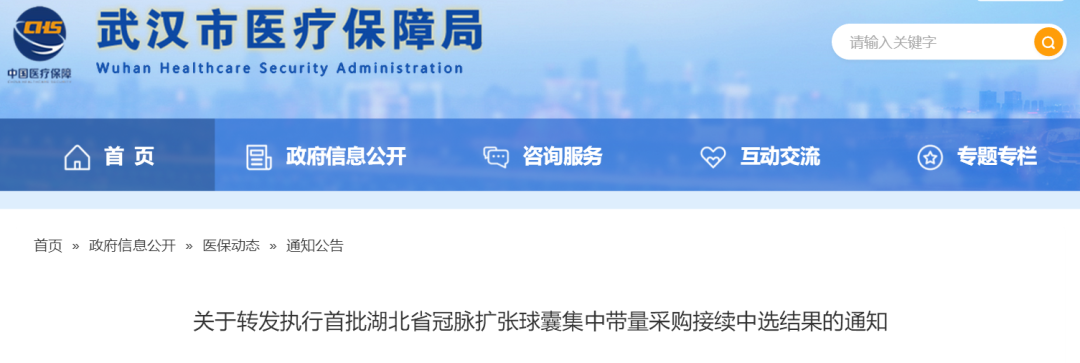 大幅降价!4月1日起落地武汉!休闲区蓝鸢梦想 - Www.slyday.coM 大幅降价!4月1日起落地武汉!休闲区蓝鸢梦想 - Www.slyday.coM