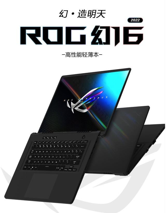 高價收購筆電
