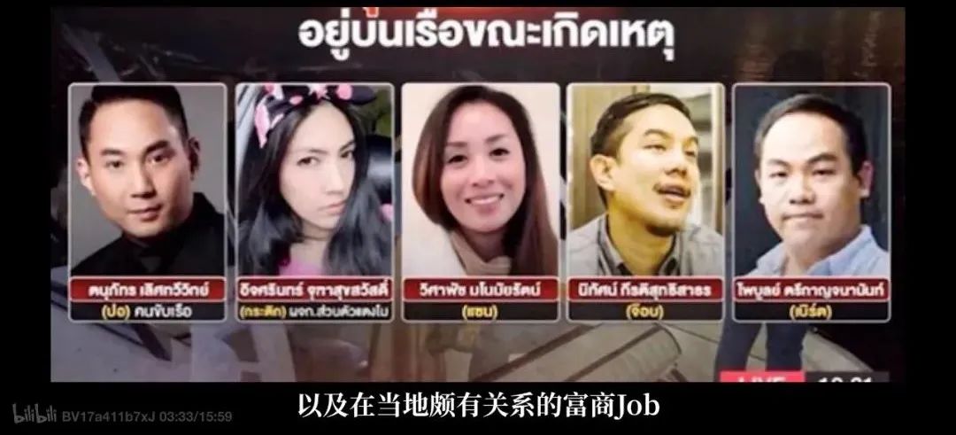 又一个女明星，死于潜规则