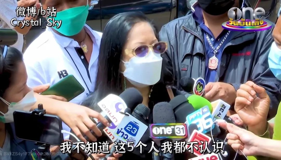 又一个女明星，死于潜规则