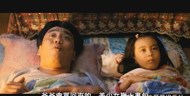 智障父亲含冤入狱被判死刑,<a href=