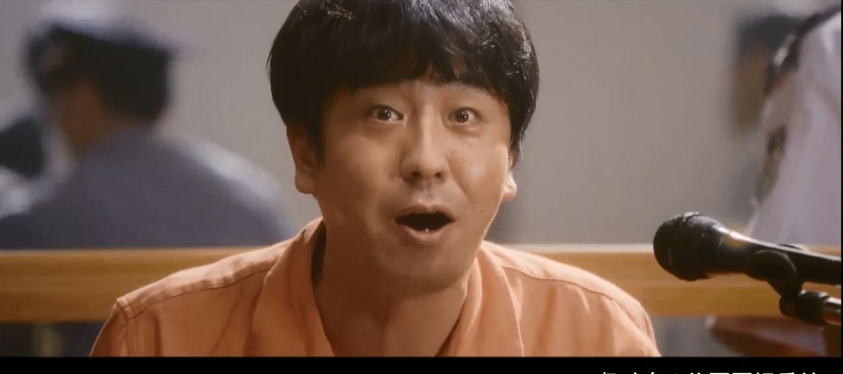 智障父亲含冤入狱被判死刑,<a href=