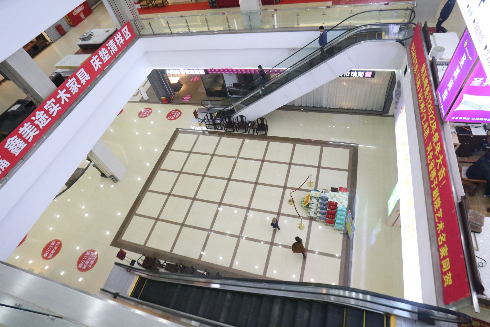 携手同行共创未来强强联合开拓创新跨越式发展